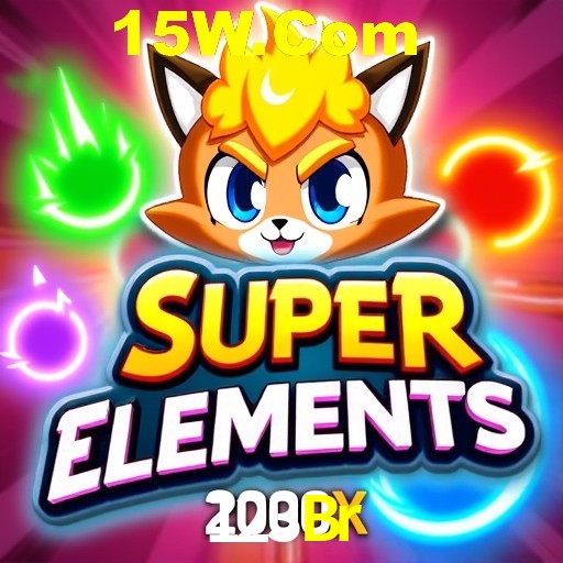 Exclusive Offers 123Br